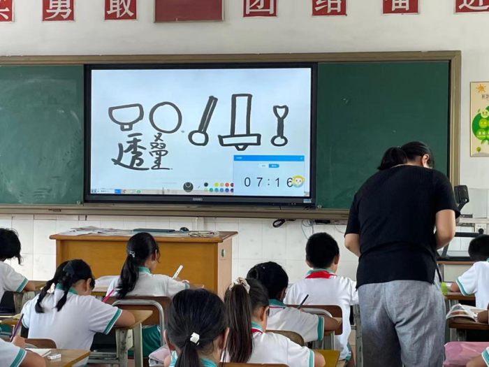 圖片5.png