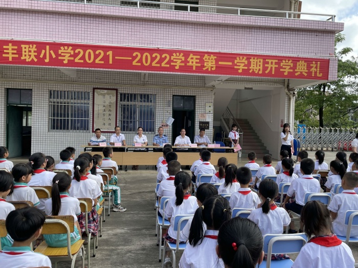 微信圖片_20210901163810.jpg