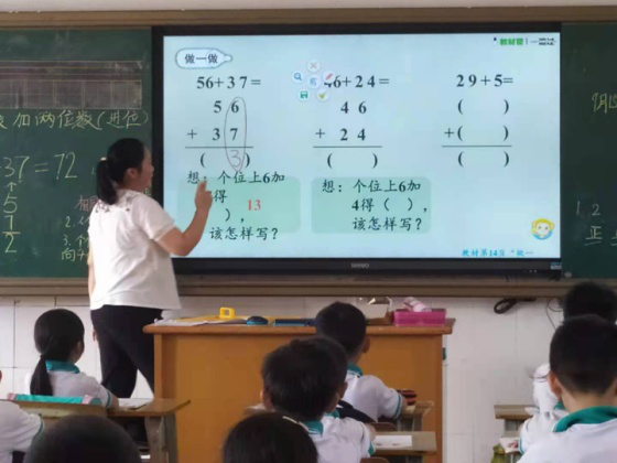 圖片4.png