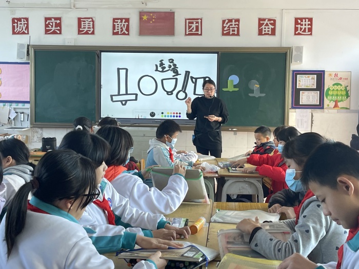 微信圖片_20211231105945.jpg