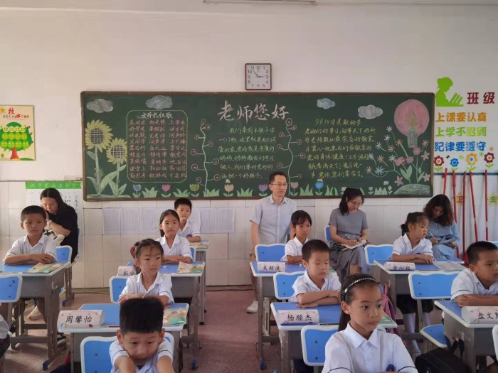 微信圖片_20210929154635.jpg