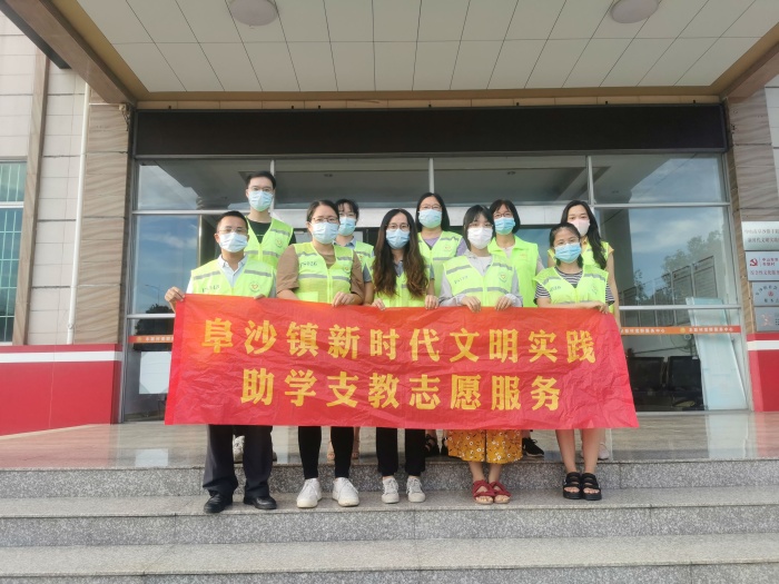 微信圖片_20220708181911.jpg