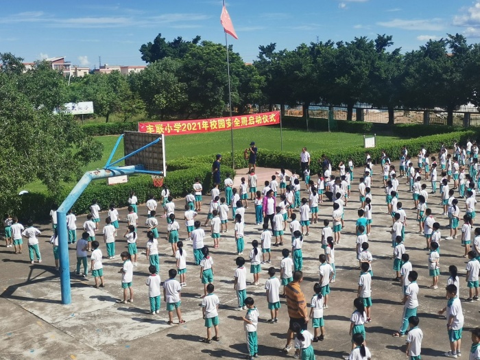 圖片4.png