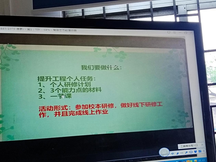 圖片6.png