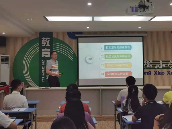開學(xué)前疫情應(yīng)急演練2.jpg