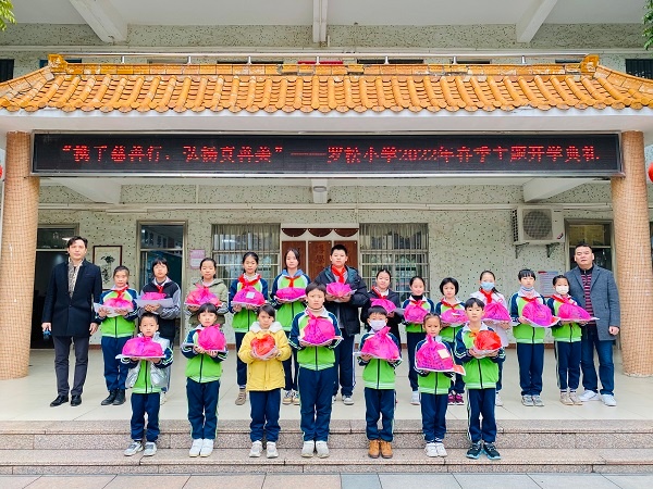 開學(xué)典禮2.jpg