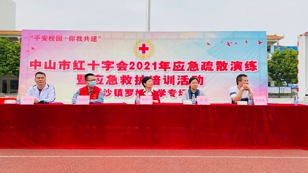 消防演練3.jpg