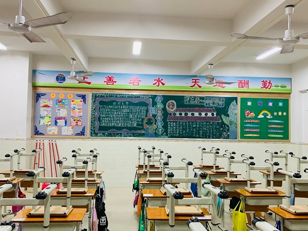班級文化6.jpg