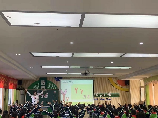 英語(yǔ)科鎮(zhèn)公開(kāi)課2.jpg
