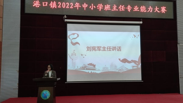 微信圖片_20220329172753.jpg