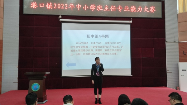 微信圖片_20220329172427.jpg