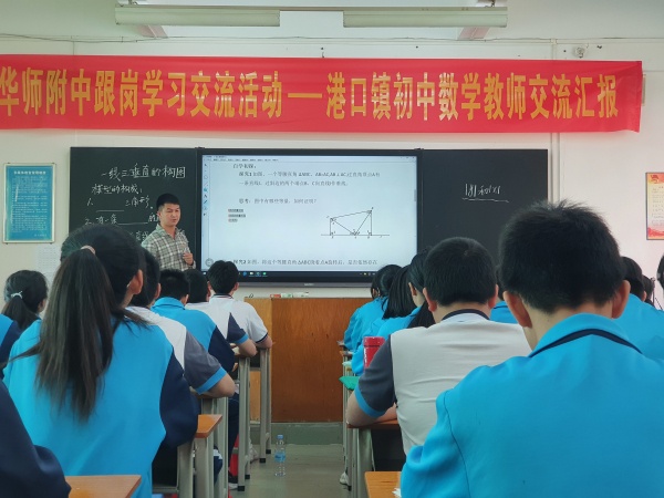 微信圖片_20220311102228.jpg