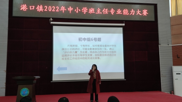 微信圖片_20220329172518.jpg