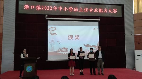 微信圖片_20220329172846.jpg