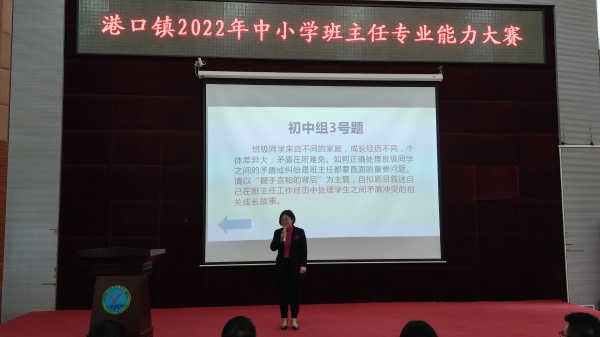 微信圖片_20220329172408.jpg