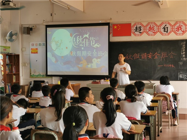 QQ圖片20210924100246.jpg