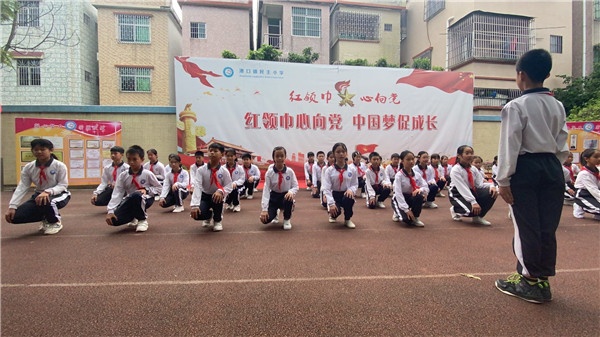 QQ圖片20211028181235.jpg