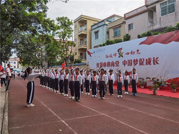 QQ圖片20211028181156.jpg