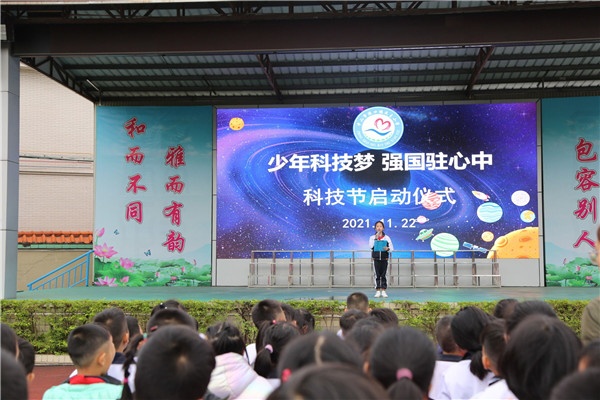QQ圖片20211125180728.jpg