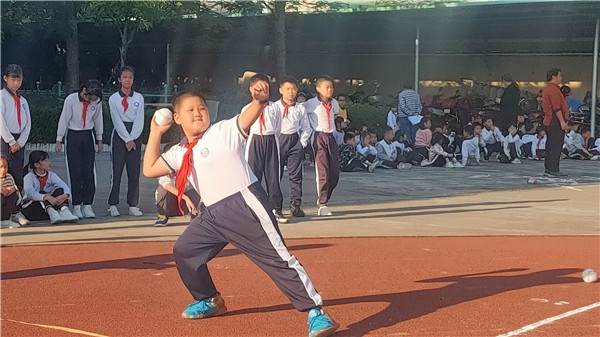 QQ圖片20211119143720.jpg