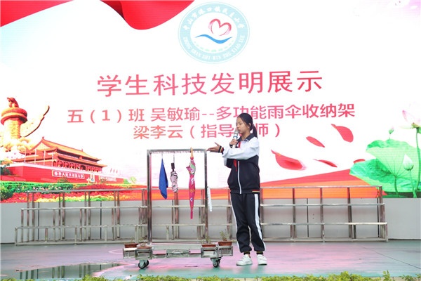QQ圖片20211125180720.jpg