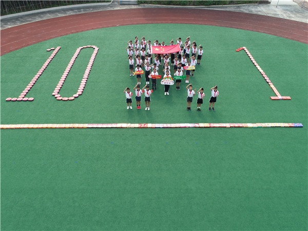 DJI_0032.jpg
