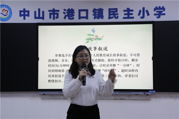 QQ圖片20220311165416.jpg