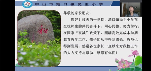 QQ圖片20220121165828_副本.jpg