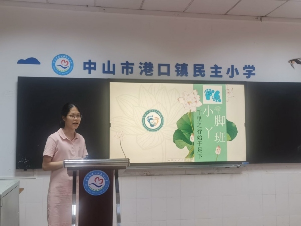 QQ圖片20220711110532(1).jpg