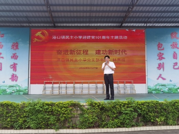 QQ圖片20220701110918(1).jpg