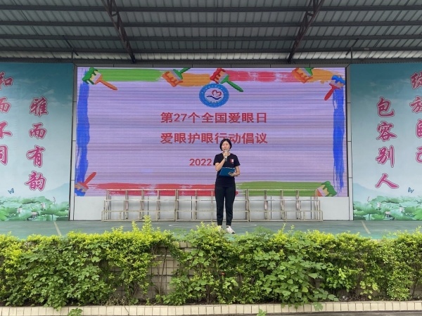 QQ圖片20220606173600(1).jpg