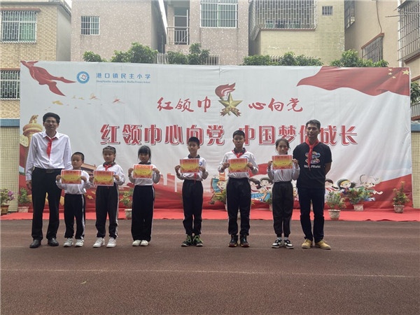 QQ圖片20211028181253.jpg