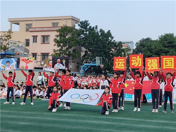 QQ圖片20211119143755.jpg