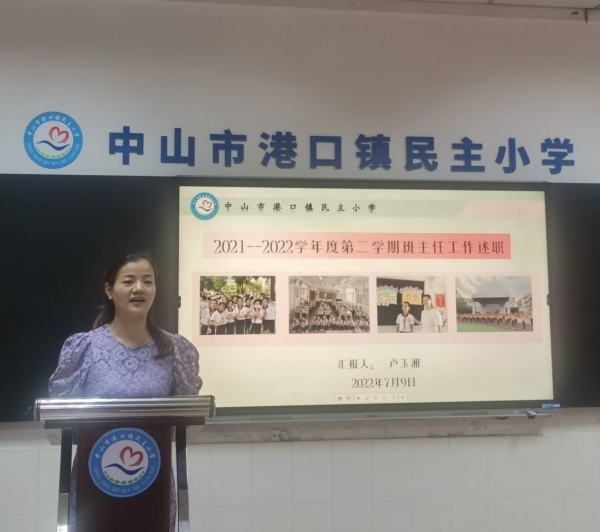 QQ圖片20220711110717(1).jpg