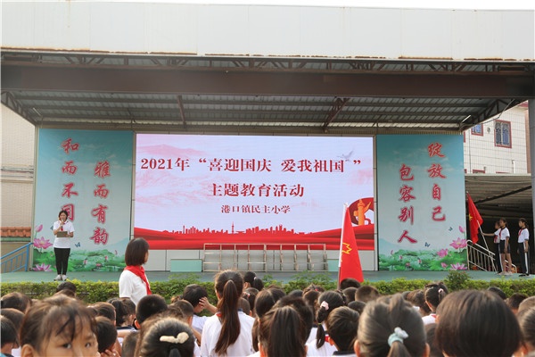 0N5A7526.jpg