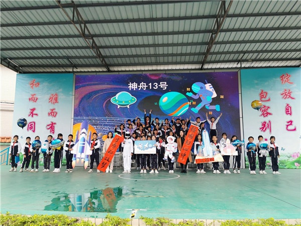 QQ圖片20211125180617.jpg