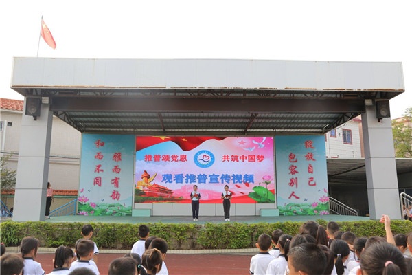QQ圖片20210924101450.jpg