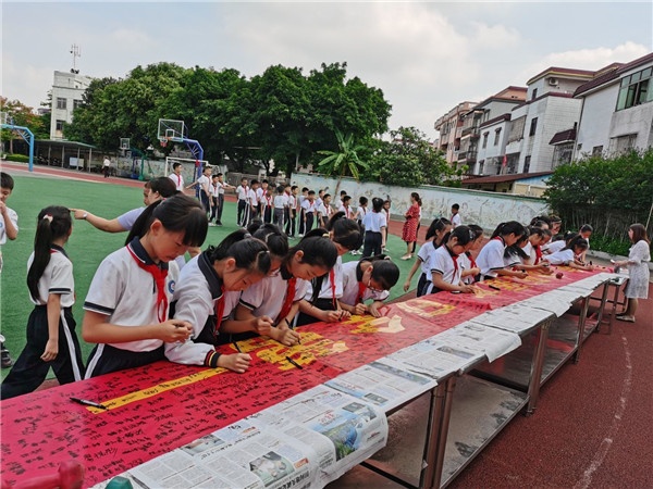 QQ圖片20220516174429.jpg