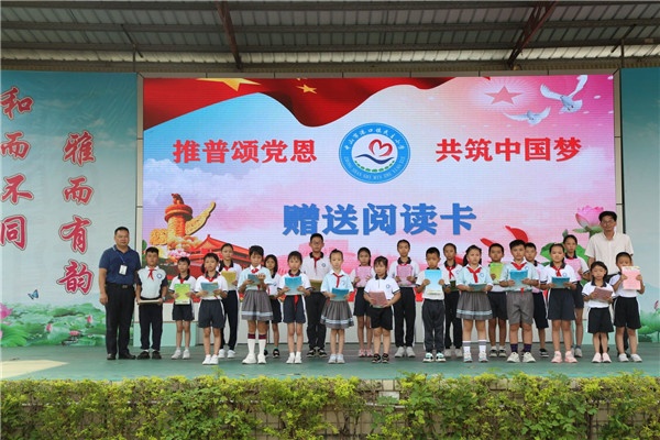 QQ圖片20210924101533.jpg