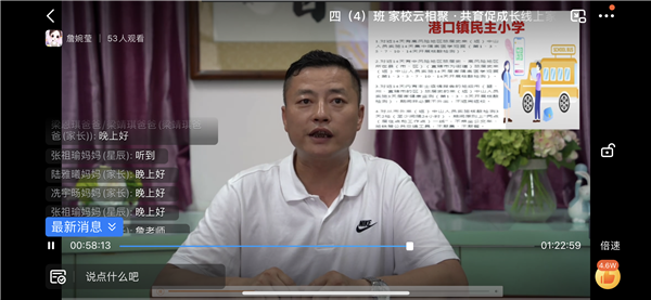 QQ圖片20220430153550_副本.png