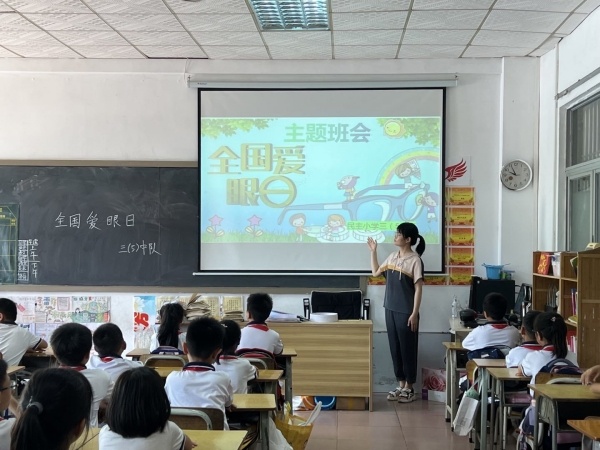 QQ圖片20220606173415(1).jpg