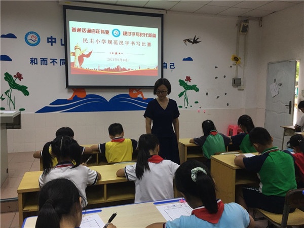 QQ圖片20210924101600.jpg