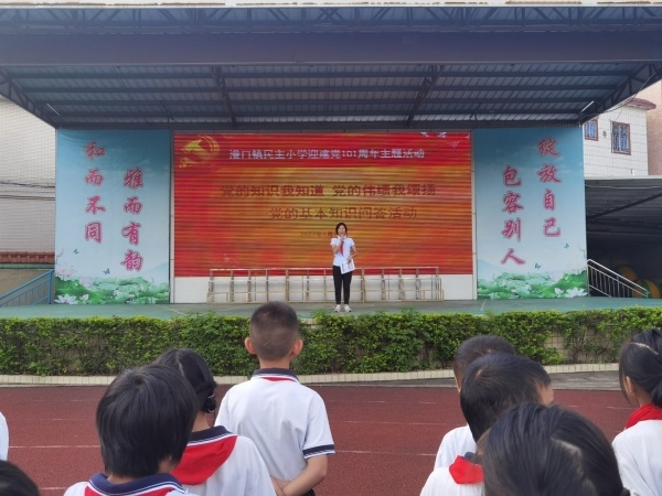 QQ圖片20220701110944(1).jpg