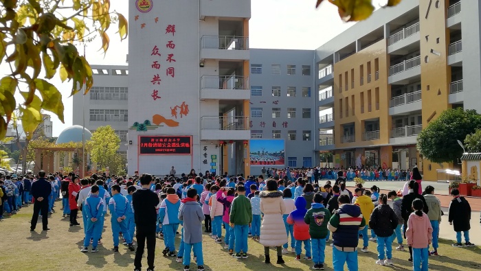 微信圖片_20220302083848.jpg