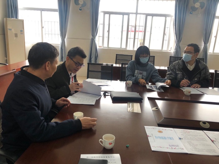 微信圖片_20211125110118.jpg