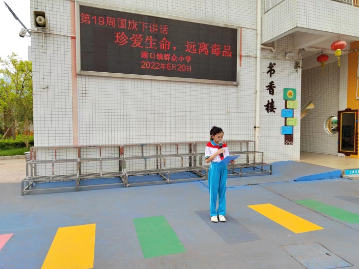微信圖片_20220622170801.jpg