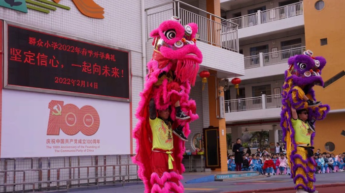 微信圖片_20220217092033.jpg