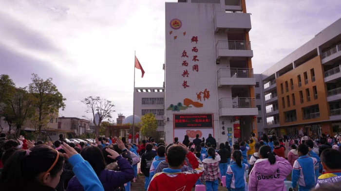 微信圖片_20220217091943.jpg