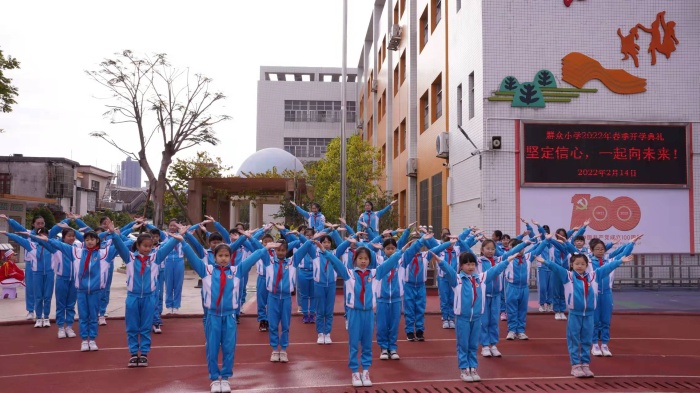 微信圖片_20220217092004.jpg