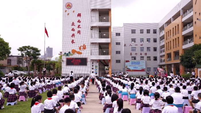 整體.jpg